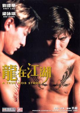 《百合床戏(巨肉高H)》主视觉