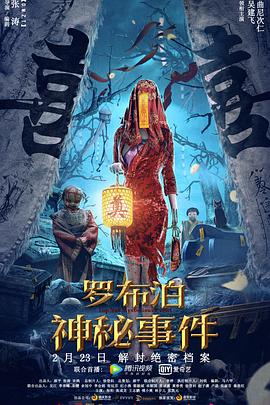 林砚舟